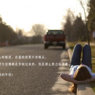 2024澳门开奖历史记录结果查询表格图片大全